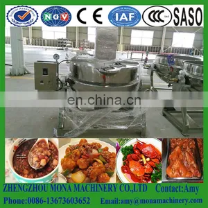 Widespread Use of Condiments Factory SS304 Industrial Electric Cooker for Chili Sauce / Sugar Melting Pot / Juice Cooker Tank thumbnail-4