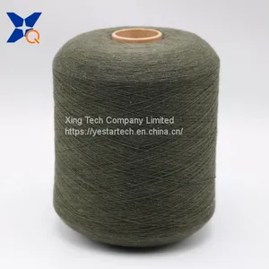 Army Ne30/2plies 10% Stainless Steel Staple Fiber Blended With 90% Polyester Conductive Yarn for Touch Screen Gloves-XT11458 thumbnail-1