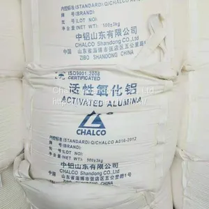 Activated Alumina thumbnail-2