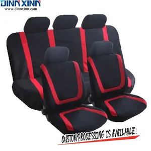 DinnXinn BMW 9 Pcs Full Set Jacquard Infant Car Seat Cover Manufacturer China thumbnail-1