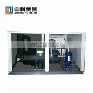 China Supplier Factory Promotional Ultra-low Temperature Equipment System Machinery thumbnail-2