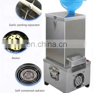 Stainless Steel Dry Garlic Peeling Machine/Electric Automatic Small Garlic Peeler Machine Garlic Peeling Machine thumbnail-4