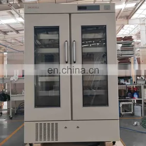 MBC-4V1008 China Vertical Blood Bank Freezer thumbnail-3
