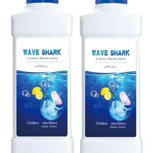 Clothes Washing Liquid, Laundry Detergent Cleaner thumbnail-2