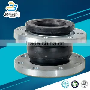 Pipe Flexible Rubber Universal Joint thumbnail-3