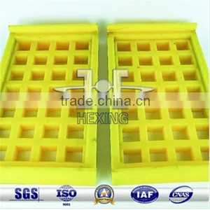 Polyurethane PU Screen Panels thumbnail-1