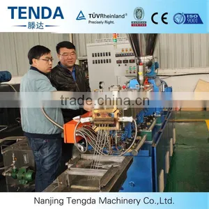 TSH-35 PE Plastic Granules Double Screw Extruder thumbnail-6