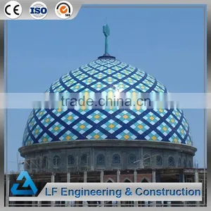 Prefabricated Fiberglass Roof Steel Mosque Dome thumbnail-1