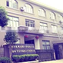 Zhejiang Copisoya Industry And Trade Co., Ltd. company overview - view 1 thumbnail