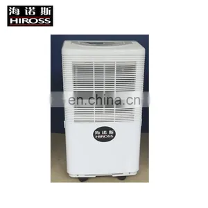 Portable Air Dehumidifier 20L/D With Air Purifier Home Use China Hot Sale Top 3 thumbnail-1