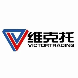 Qinhuangdao Victor International Trade Co., Ltd company overview - view 1 thumbnail