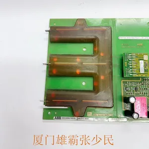 ABB UBC717AE01 HIEE300927R0101 thumbnail-2