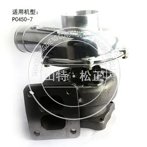 KOMATSU PC450-8 Turbochargers 6506-21-5020 thumbnail-3