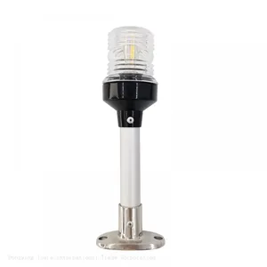 ISURE MARINE 12~24V Waterproof Boat Navigation Light, Boat Anchor Lights White LED Fold Down for Pontoon and Fishing Boat Yacht thumbnail-1