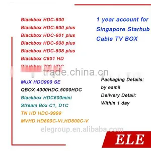 Sell Annual Renewal Subscription Icam/zcam Account for Singapore for Blackbox HD C600 II MINI/C608 Plus/DM800SE/MUX 800SE/900SE thumbnail-2