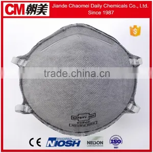 CM Active Carbon Face Mask With N95 FFP1/FFP2 Respirator thumbnail-3