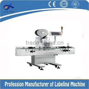 Plastic Bag, Valve Bag Filling and Sealing Machine thumbnail-1