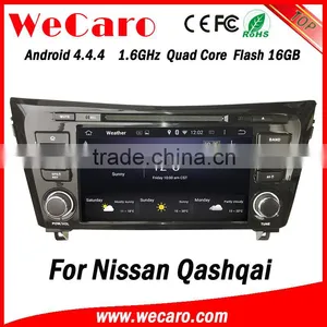Newest Android 4.4.4 Car Dvd 8" in Dash for Nissan Qashqai Car Multimedia Player Android 1.6 Ghz Cpu 2014 2015 thumbnail-1