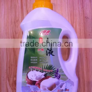 Laundry Detergent Liquid Soap thumbnail-1