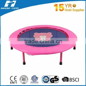 Trampoline thumbnail-1