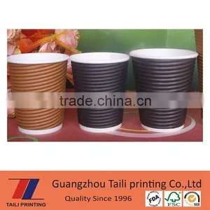 Custom Logo Printed 16oz Paper Cup thumbnail-1