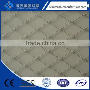 7x7 Structure 1.6mmx60x104mm Flexible SS Rope Mesh Ferruled Type for Balustrade thumbnail-1