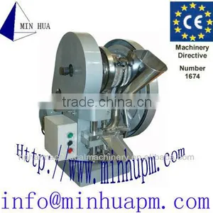 Single Punch Tablet Press thumbnail-1