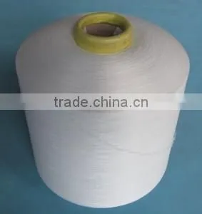 24s/1Flame Retardant 65/35 Polyester Carded Cotton Yarn for Knitting thumbnail-1