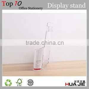 Best Price A4 Plastic Clear Magazine Display Stand thumbnail-3