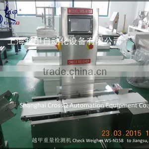 High Speed Checkweigher WS-N158(5-600g) thumbnail-3