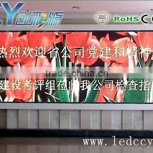 Led Screen Controller thumbnail-1