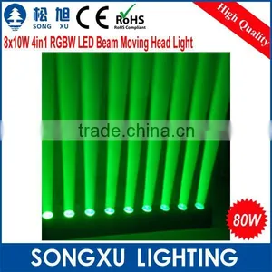 Professional RGBW 8*10W Moving Bar Light Stage Light for DJ Party Disco Nightclub Bar thumbnail-6