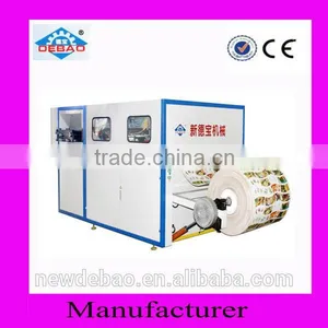 High Speed Paper Cup Paper Bowl Punching Machine thumbnail-1