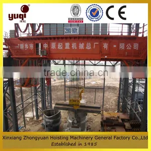 QDY Bridge Casting Crane With Hook thumbnail-1