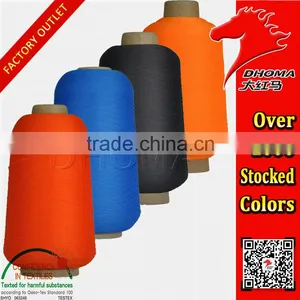 Nylon Yarn 1000 Stock Colors Nylon High Tenacity Yarn 100D thumbnail-1
