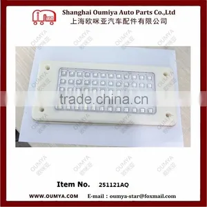 Dome Light ( Auto Parts ) 251121AQ thumbnail-4
