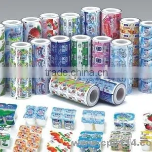 Sugar Packaging Film thumbnail-1