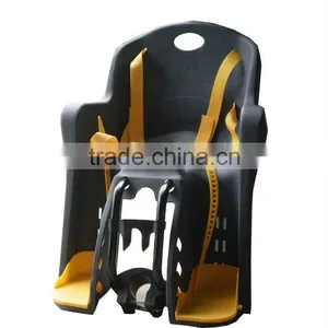 Front Bike Baby Seat thumbnail-1