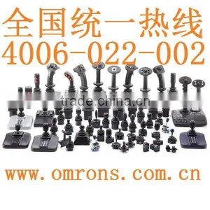 IP DESKTOP Professional USB Desktop Controllers thumbnail-1