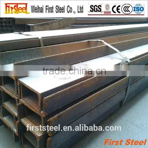 Construction Material Hot Sale u Shaped Steel Bar for Building thumbnail-1