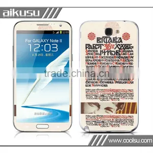Fashion Hot Sale Mobile Skin Case for Samsung7100 thumbnail-1