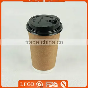 Hot or Cold Drink Paper Cup Business thumbnail-2