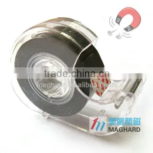 Adhesive Magnetic Strip Tape thumbnail-1