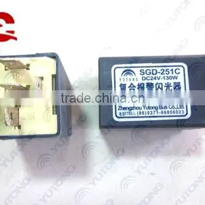 Yutong Bus Spare Parts 3733-00007 Flasher Relay SGD-251C ZK6860 thumbnail-1