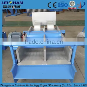 Pulp Machine Price of Vibration Screen/ Screen Machine for Paper Pulp Making thumbnail-1