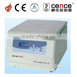 TXD3 Cell Smear Centrifuge thumbnail-1
