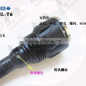 2200 Lumen Aluminum Led Flashlight Rechargeable Torch Light thumbnail-2