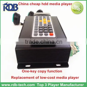 RDB China Cheap Hdd Media Player With One-key Copy Function,replacement of Low-cost Media Player DS005-46 thumbnail-1