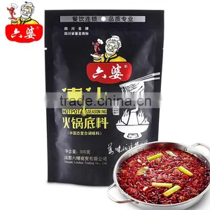 2016 Top Sale Chinese Spicy Flavor Seasoning thumbnail-1