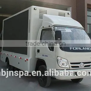 GOOD PRICE Right Hand Drive Mobile Advertising Trucks thumbnail-1